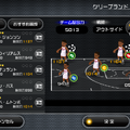 『NBA CLUTCH TIME』開発チームとインサイド編集部の戦い再び！ユニフォーム＆広告掲載権を巡り、今度はゲームで勝負！