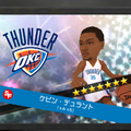 『NBA CLUTCH TIME』開発チームとインサイド編集部の戦い再び！ユニフォーム＆広告掲載権を巡り、今度はゲームで勝負！
