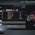 『NBA CLUTCH TIME』開発チームとインサイド編集部の戦い再び！ユニフォーム＆広告掲載権を巡り、今度はゲームで勝負！