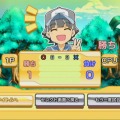 Wiiウェア『おきらくエアホッケーWii』本日より配信開始〜家族で楽しめる体感アミューズメント