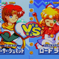 ADK魂