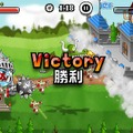 iOS版『城とドラゴン』が配信開始、アソビズムの『ドラゴン』シリーズ最新作