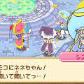 育成RPG『見習い魔女とモコモコフレンズ』3DSで発売決定、コミカルキュートな世界観やバトルを紹介