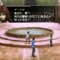 Zill O’ll 〜infinite plus〜