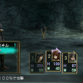 Zill O’ll 〜infinite plus〜