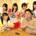 アプリ『アイパラ！』にアイドルグループ・神宿の楽曲が登場！神宿メンバーと実際に対戦してみた