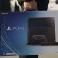 山田孝之「一生ゲームをやるだろうな」…PS4の新CM「60歳でもゲームをやっていたい」公開