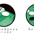スタイリッシュなオセロ「THE Othello」登場…今度の盤面は、立体でも回転でも磁石でもない