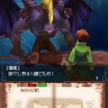 DS『アヴァロンコード』、テレビCM第2弾「預言書が世界を変える篇」を公開〜秋葉原では発売日イベントも
