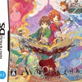 DS『アヴァロンコード』、テレビCM第2弾「預言書が世界を変える篇」を公開〜秋葉原では発売日イベントも