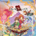 DS『アヴァロンコード』、テレビCM第2弾「預言書が世界を変える篇」を公開〜秋葉原では発売日イベントも