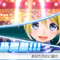 新たなアイドルコンテンツ「VENUS PROJECT」発表！実際のアイドルをキャストに起用し、ゲームやアニメで展開