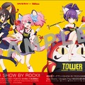 これがサンリオの本気…可愛すぎる「SHOW BY ROCK!!」グッズ総まとめ！期間限定ショップ＆新商品の情報も