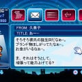 東京シティー★ナイツ