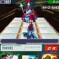 流星のロックマン3 ブラックエース