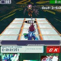 流星のロックマン3 ブラックエース