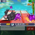 流星のロックマン3 ブラックエース