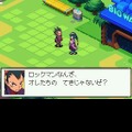 流星のロックマン3 ブラックエース