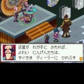 流星のロックマン3 ブラックエース