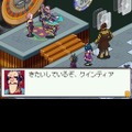 流星のロックマン3 ブラックエース