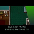レトロで強烈でバイオレンスな『ホットライン マイアミ』日本上陸…PS4/Vitaで2作品セットに