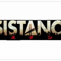 RESISTANCE2