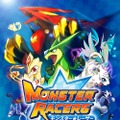 モンスター☆レーサー