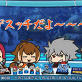 「ぶるふぇす2015」7月12日開催決定！森P「この時期に開催するということは…」