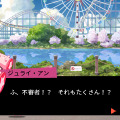 リズムアクション『ラジオハンマー』3DSで配信決定！あの格闘ゲームからゲストキャラも参戦？