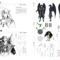 「俺の屍を越えてゆけ 公式設定画集」発売開始！シリーズの設定画やイラストを408Pの大ボリュームで