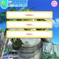 【プレイレポ】『純愛ババア学園』はやはりカオス…放置すると“寂しい通知”が届き、会話不可能なヒロインも