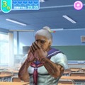 【プレイレポ】『純愛ババア学園』はやはりカオス…放置すると“寂しい通知”が届き、会話不可能なヒロインも