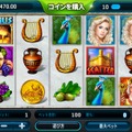 日本語版『スロットマニア』5月7日より配信開始―ラスベガスに行きたいかー！