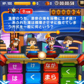 クイズをはじめさまざまなパーティーゲームにチャレンジ