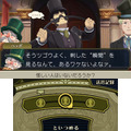 『大逆転裁判』法廷パート「尋問」を紹介 ― 揺さぶり、問い詰め、突きつけて…異議あり！