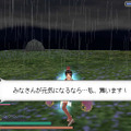 『無双OROCHI 魔王再臨』特殊能力「錬成」のシステム紹介