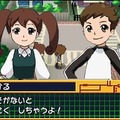 ネットゴーストPIPOPA ピポパ×DS@ダイボウケン!!!