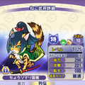 ねこ武将詳細