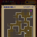 見やすいマップ