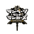 『ランページ ランド ランカーズ』ロゴ