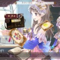 5月7日からのPS Plusは『トトリのアトリエ Plus』『うたわれるもの』などがフリープレイに