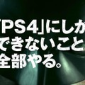 『バットマン：アーカム・ナイト』究極のプレイ映像公開…これは筋肉モリモリバットマンの体験だ