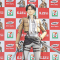 リヴァイ等身大フィギュア