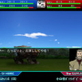 (c)1983-2006　TOMY　(c)ShoPro・TV Tokyo ZOIDS is a trademark of TOMY Company, Ltd.and used under license.