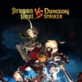 『ドラゴンネスト』シリーズ新作が多数発表…最新映像もいち早く公開