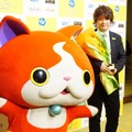ジバニャンとツーショット