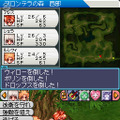 ラグナロクオンラインDS