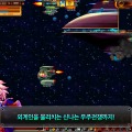 ほのぼのとした日常生活を楽しめる『Z9星』隣国にてクローズドβテスト