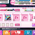 MVモード