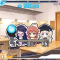 ミニゲーム